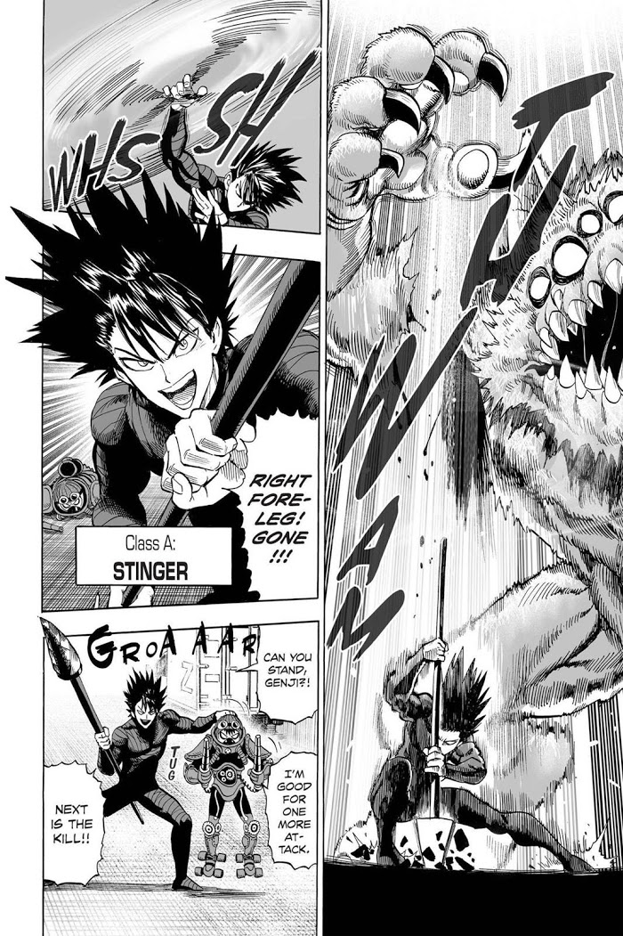 One Punch Man - Chapter 40.5 image 22